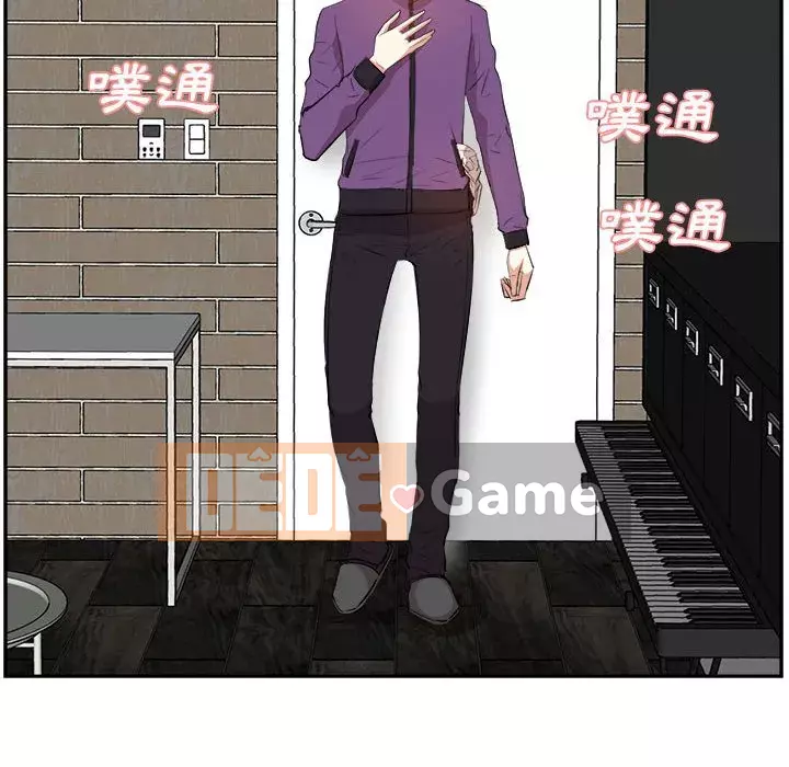 Sugar daddy Sugar daddy Chương 1-47