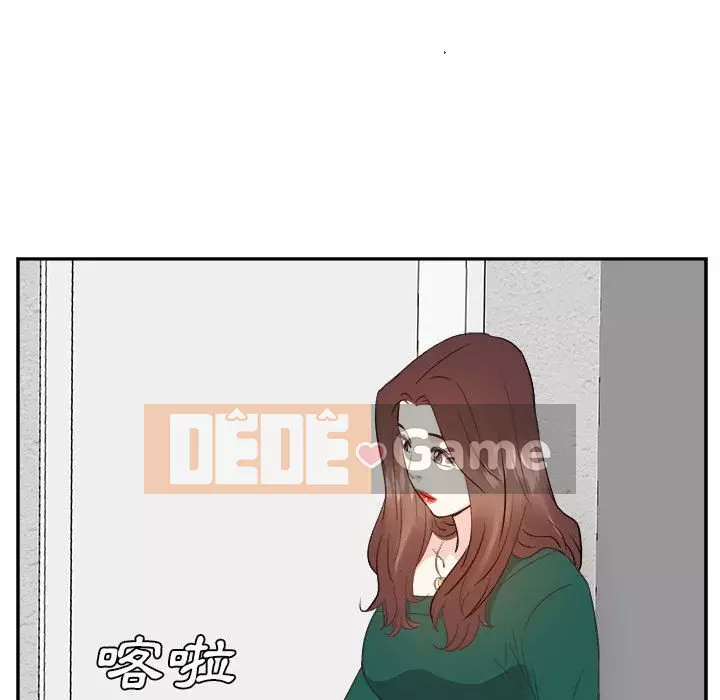 Sugar daddy Sugar daddy Chương 1-47