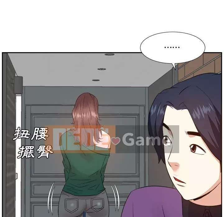 Sugar daddy Sugar daddy Chương 1-47