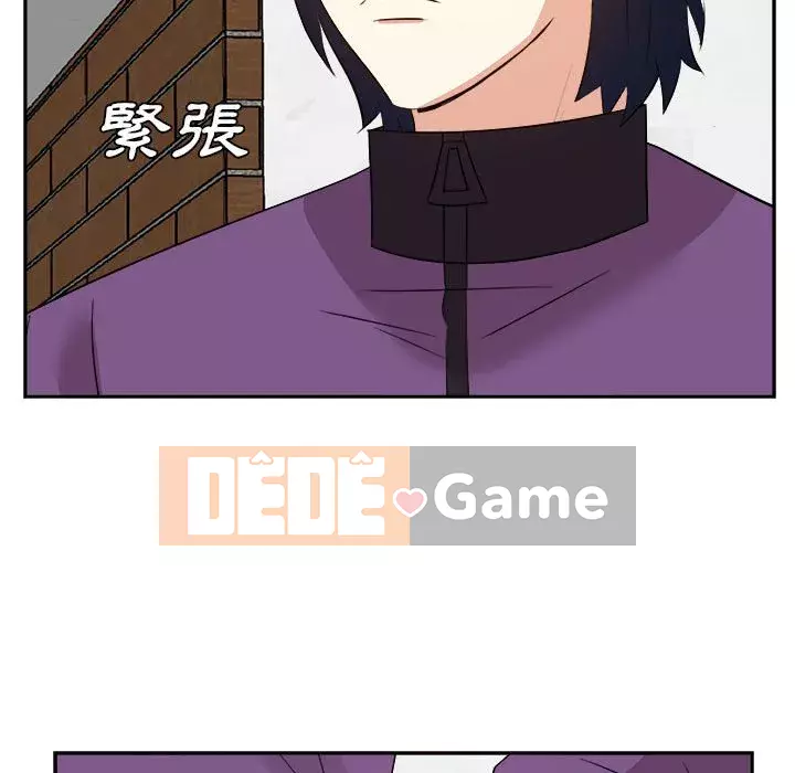 Sugar daddy Sugar daddy Chương 1-47