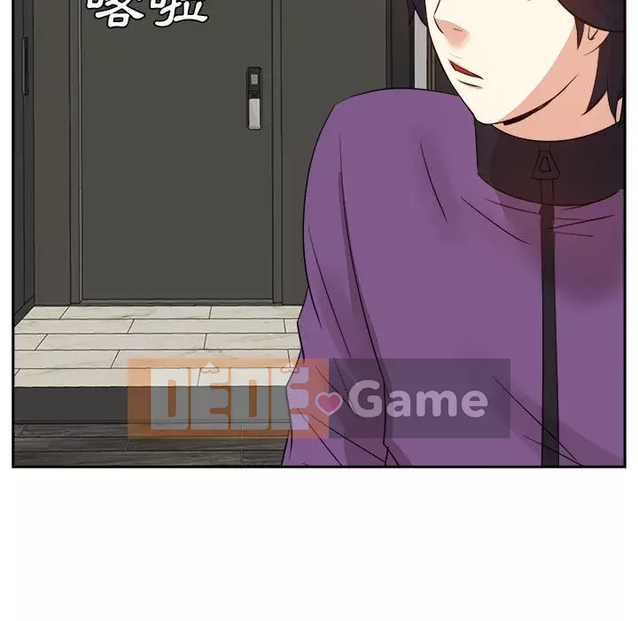 Sugar daddy Sugar daddy Chương 1-47