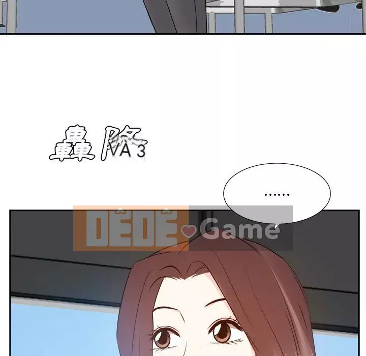 Sugar daddy Sugar daddy Chương 1-47