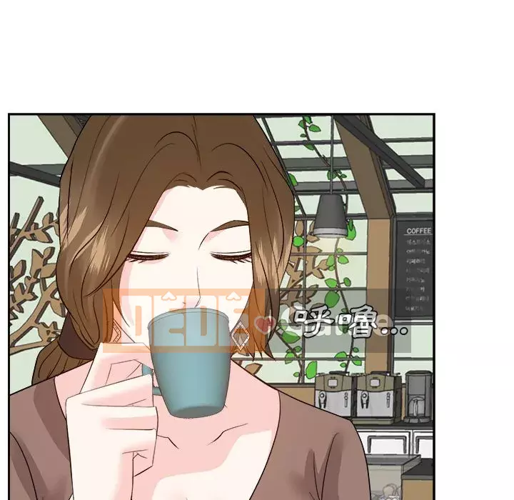 Sugar daddy Sugar daddy Chương 1-47