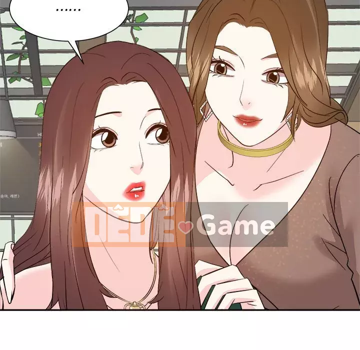 Sugar daddy Sugar daddy Chương 1-47