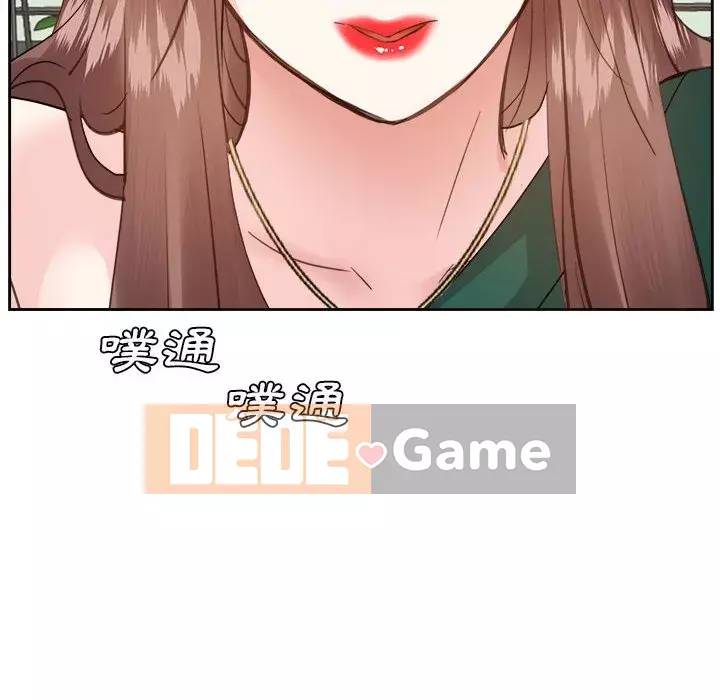 Sugar daddy Sugar daddy Chương 1-47