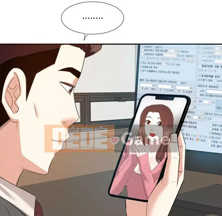 Sugar daddy Sugar daddy Chương 1-47