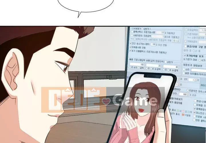 Sugar daddy Sugar daddy Chương 1-47