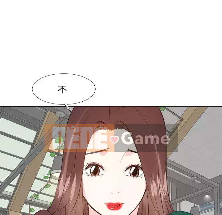 Sugar daddy Sugar daddy Chương 1-47