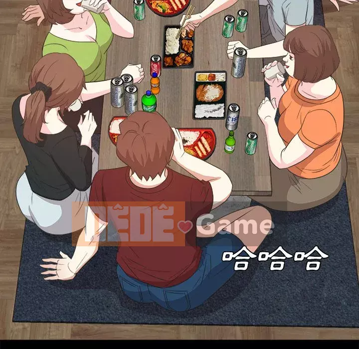 Sugar daddy Sugar daddy Chương 1-47