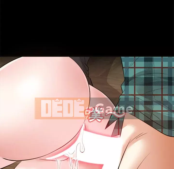 Sugar daddy Sugar daddy Chương 1-47