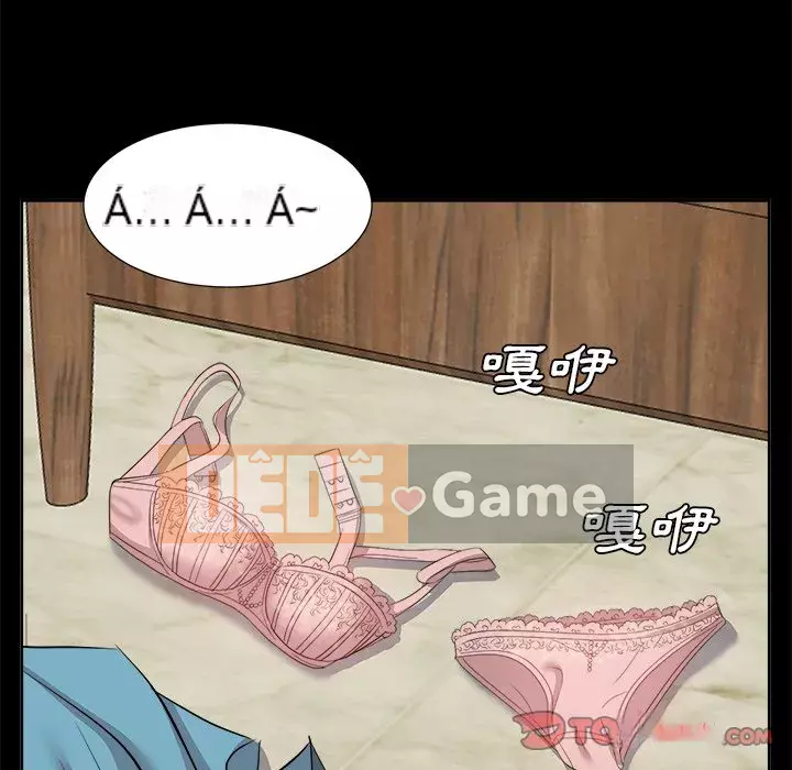 Sugar daddy Sugar daddy Chương 1-47