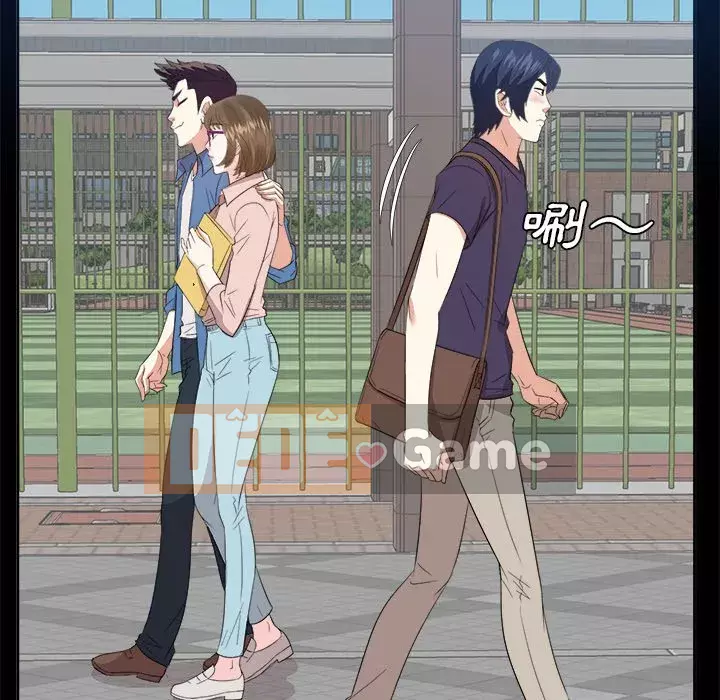 Sugar daddy Sugar daddy Chương 1-47