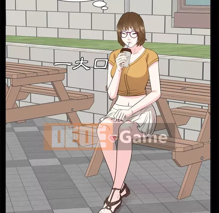 Sugar daddy Sugar daddy Chương 1-47