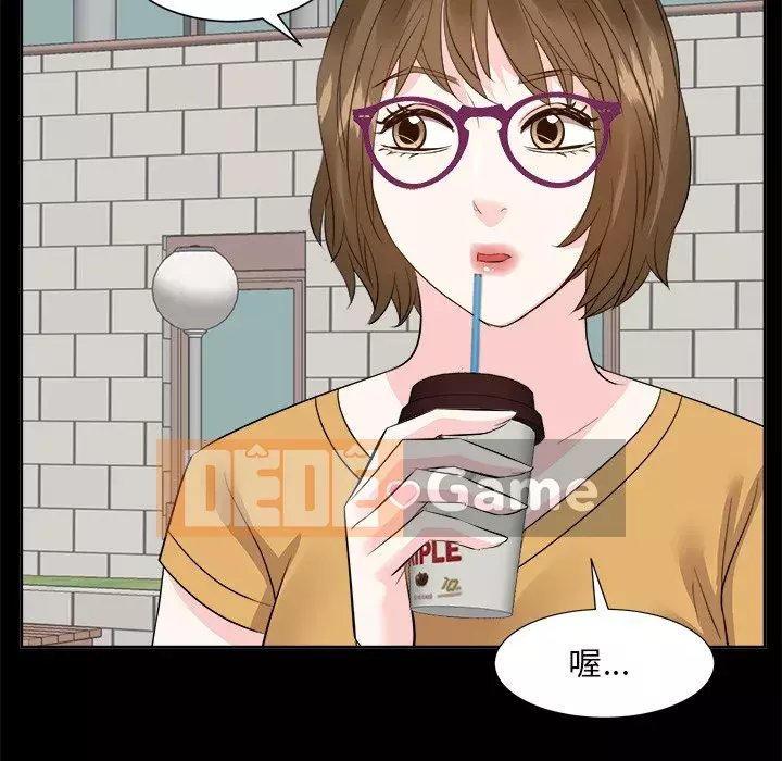 Sugar daddy Sugar daddy Chương 1-47