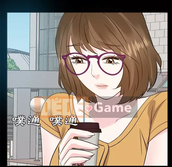 Sugar daddy Sugar daddy Chương 1-47