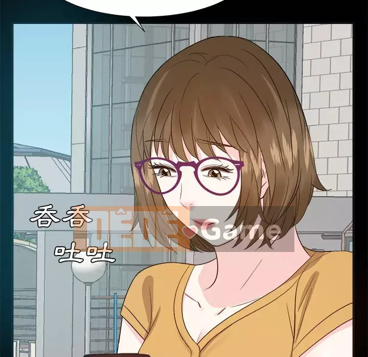 Sugar daddy Sugar daddy Chương 1-47