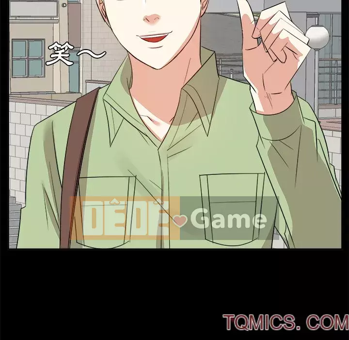 Sugar daddy Sugar daddy Chương 1-47