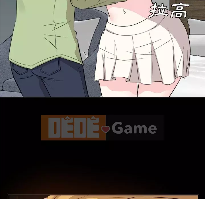 Sugar daddy Sugar daddy Chương 1-47