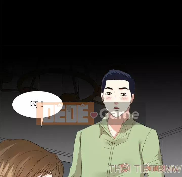 Sugar daddy Sugar daddy Chương 1-47