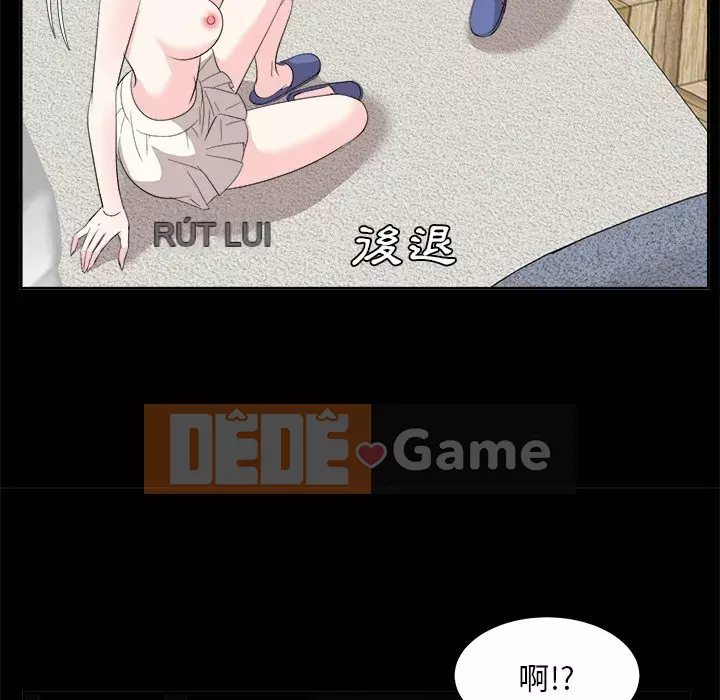 Sugar daddy Sugar daddy Chương 1-47