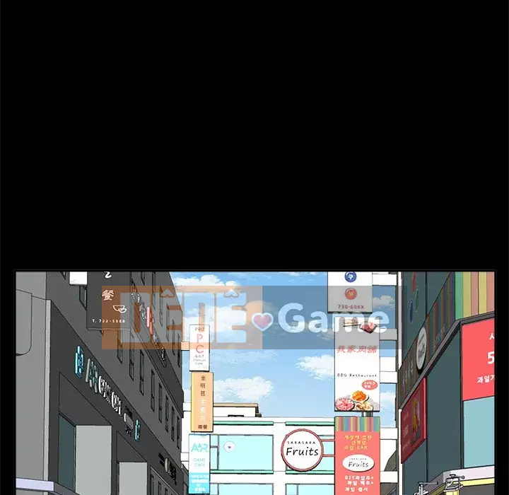 Sugar daddy Sugar daddy Chương 1-47