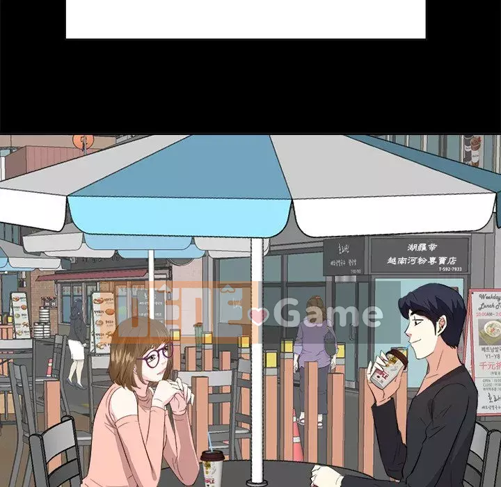 Sugar daddy Sugar daddy Chương 1-47