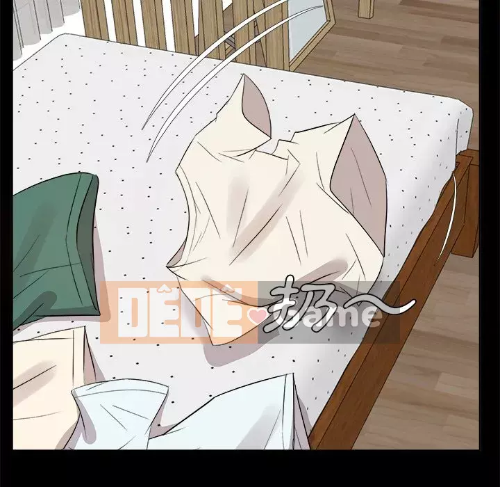 Sugar daddy Sugar daddy Chương 1-47