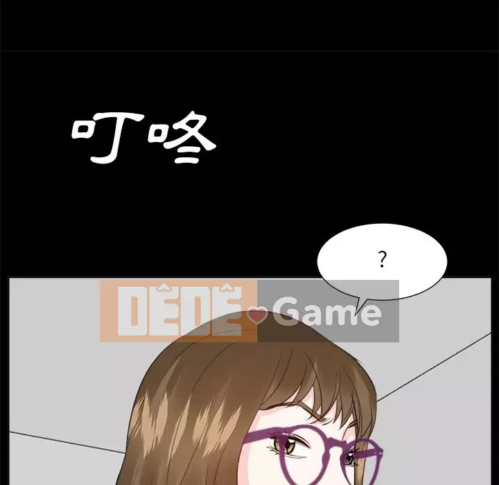 Sugar daddy Sugar daddy Chương 1-47