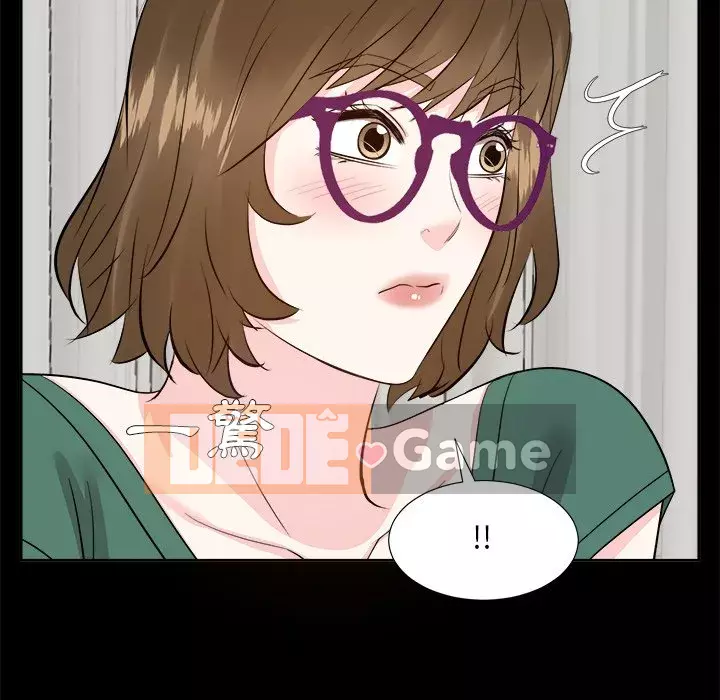 Sugar daddy Sugar daddy Chương 1-47