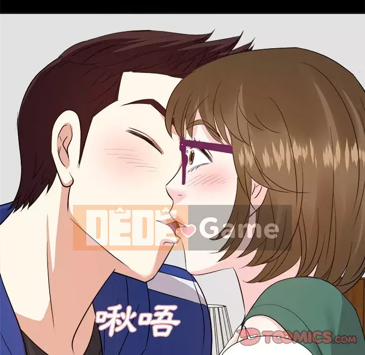 Sugar daddy Sugar daddy Chương 1-47