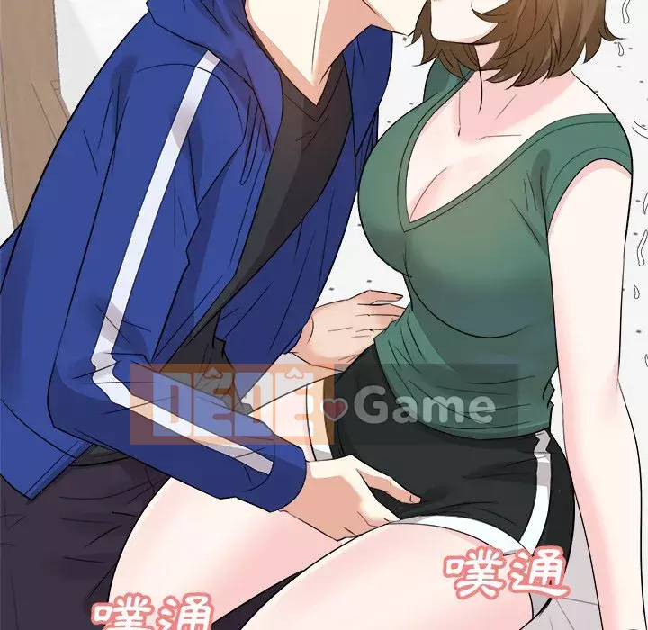 Sugar daddy Sugar daddy Chương 1-47