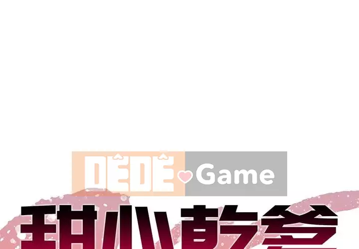 Sugar daddy Sugar daddy Chương 1-47