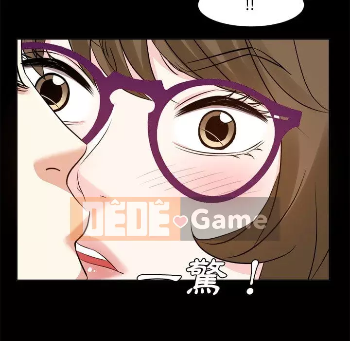 Sugar daddy Sugar daddy Chương 1-47