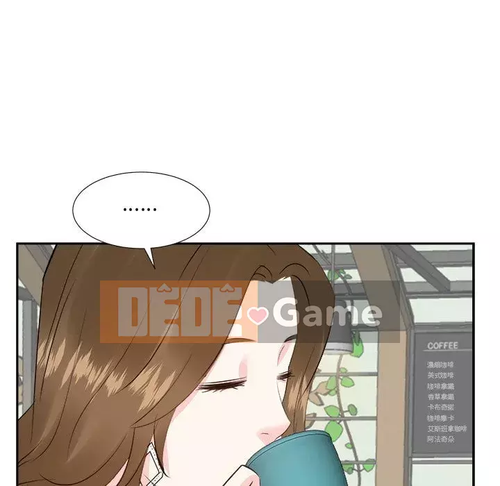 Sugar daddy Sugar daddy Chương 1-47