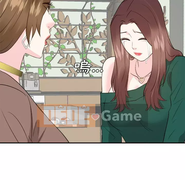 Sugar daddy Sugar daddy Chương 1-47