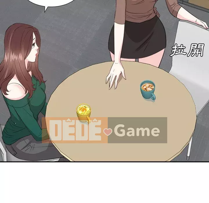 Sugar daddy Sugar daddy Chương 1-47