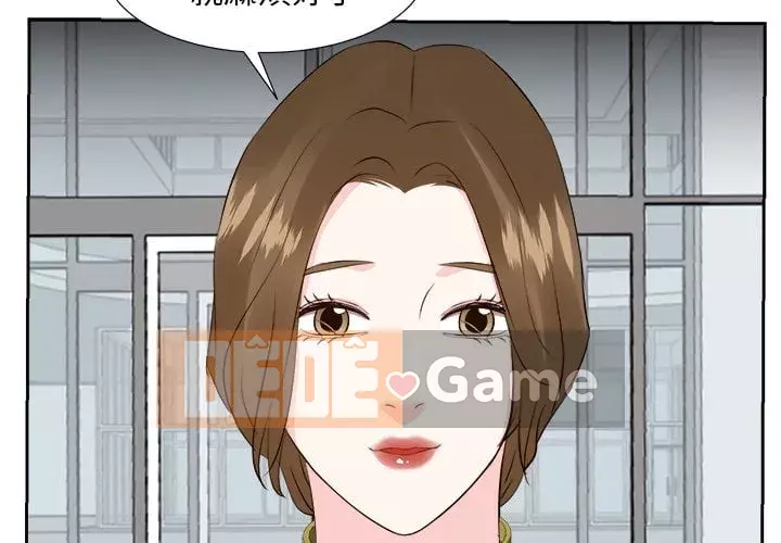 Sugar daddy Sugar daddy Chương 1-47