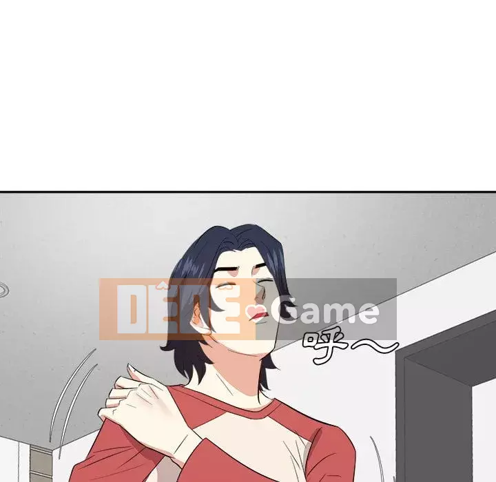 Sugar daddy Sugar daddy Chương 1-47