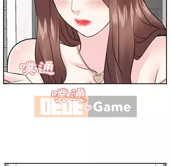 Sugar daddy Sugar daddy Chương 1-47