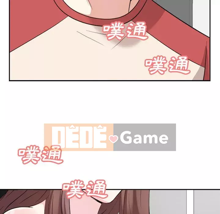 Sugar daddy Sugar daddy Chương 1-47