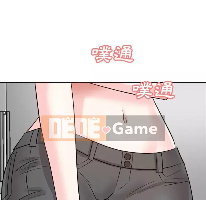 Sugar daddy Sugar daddy Chương 1-47