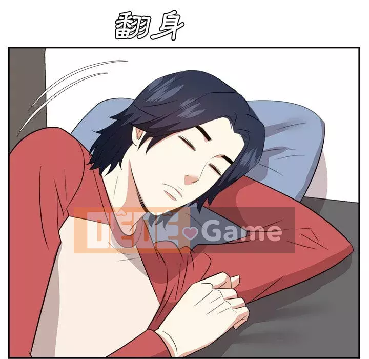 Sugar daddy Sugar daddy Chương 1-47