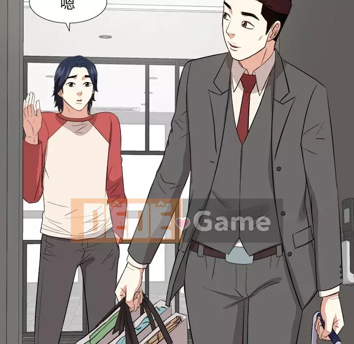 Sugar daddy Sugar daddy Chương 1-47