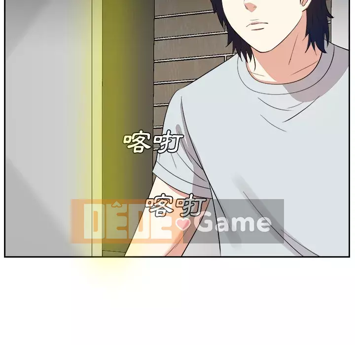 Sugar daddy Sugar daddy Chương 1-47