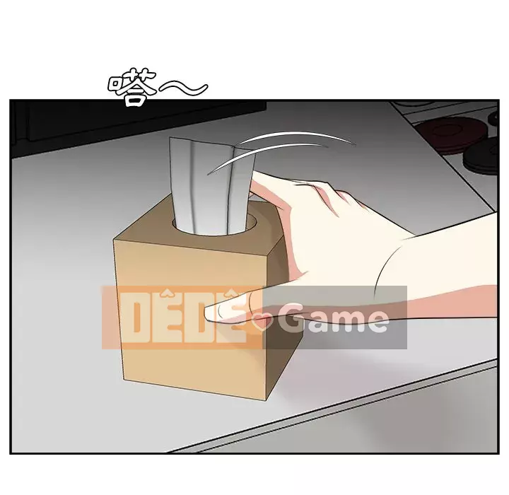 Sugar daddy Sugar daddy Chương 1-47