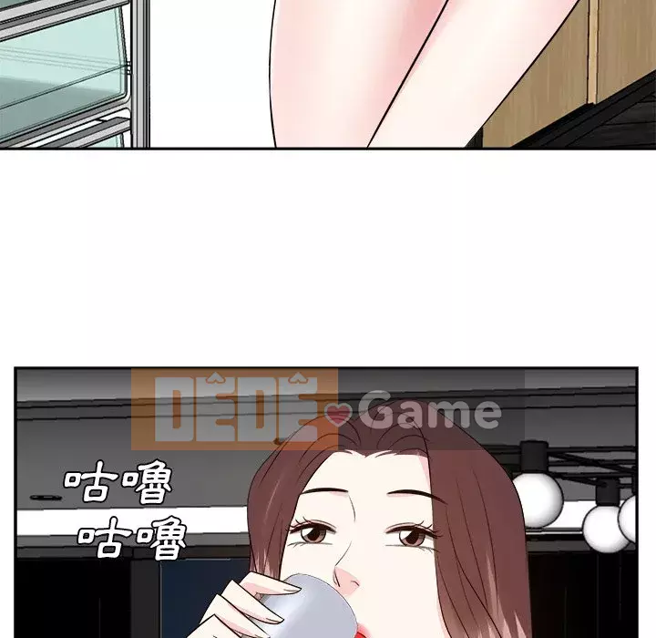 Sugar daddy Sugar daddy Chương 1-47