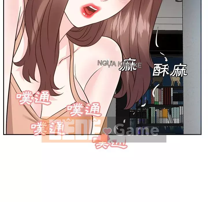 Sugar daddy Sugar daddy Chương 1-47