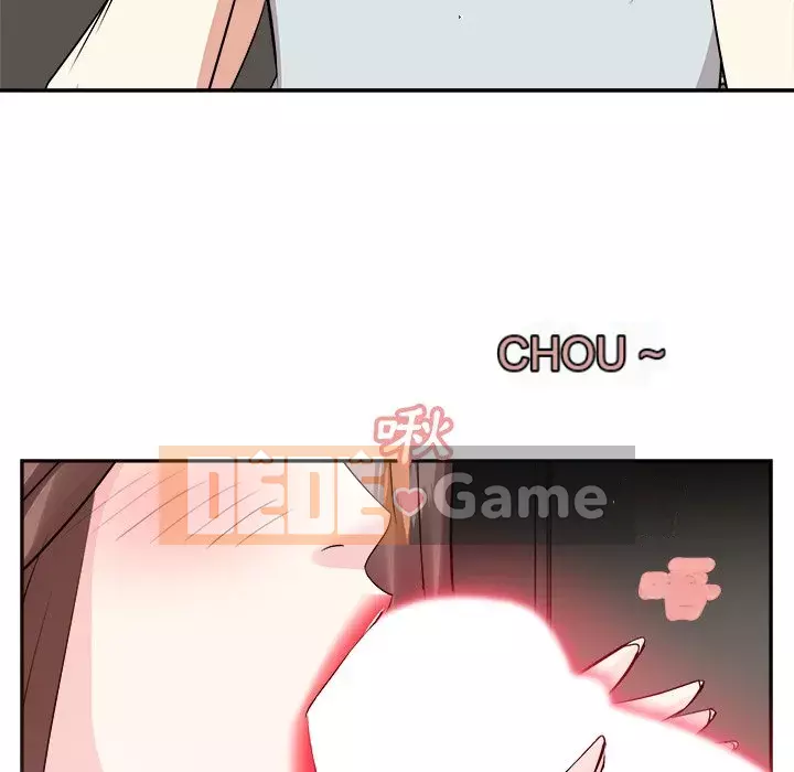 Sugar daddy Sugar daddy Chương 1-47