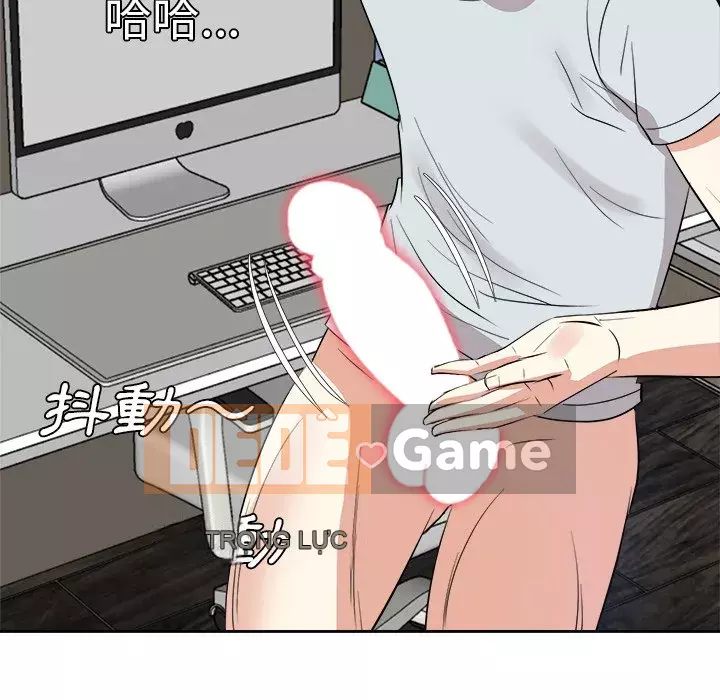 Sugar daddy Sugar daddy Chương 1-47