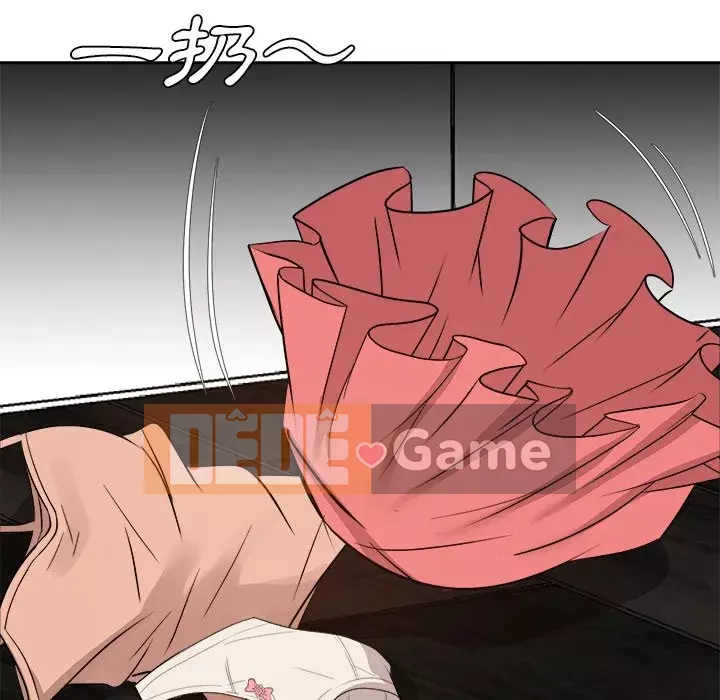 Sugar daddy Sugar daddy Chương 1-47